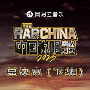 爆操白丝袜美女教头
