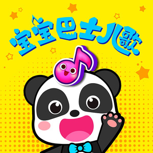 爆操白丝袜美女教头
