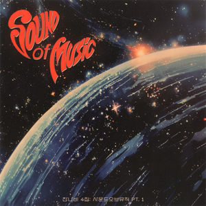 爆操白丝袜美女教头
