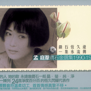 爆操白丝袜美女教头
