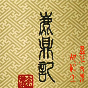 爆操白丝袜美女教头
