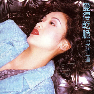 爆操白丝袜美女教头
