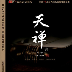 爆操白丝袜美女教头
