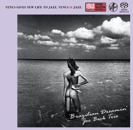 爆操白丝袜美女教头
